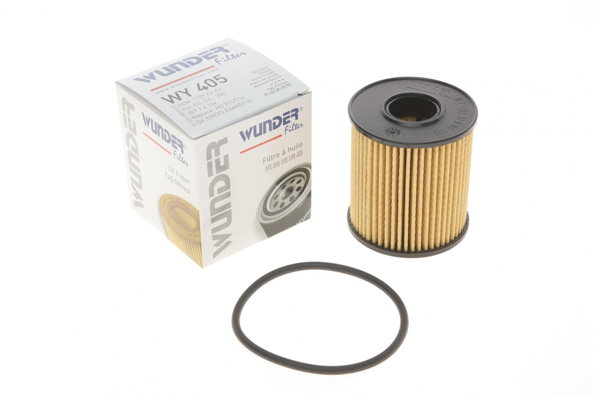 WY405 WUNDER FILTER